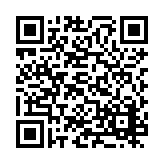 PMG-1101 Listing QR Code