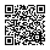 PMG-1105 Listing QR Code