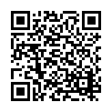 PMG-1107 Listing QR Code