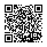 PMG-1118 Listing QR Code