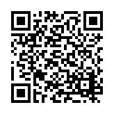 PMG-1119 Listing QR Code
