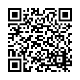PMG-1120 Listing QR Code