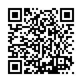 PMG-1123 Listing QR Code