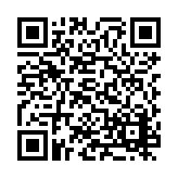 PMG-1128 Listing QR Code
