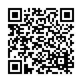 PMG-1131 Listing QR Code