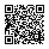 PMG-1134 Listing QR Code