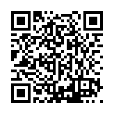 PMG-1139 Listing QR Code
