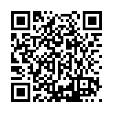 PMG-1145 Listing QR Code