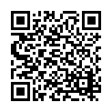 PMG-1148 Listing QR Code