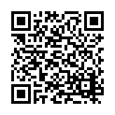 PMG-1149 Listing QR Code