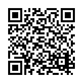 PMG-1196 Listing QR Code