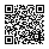 PMG-1197 Listing QR Code