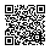PMG-1198 Listing QR Code