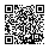 PMG-1208 Listing QR Code