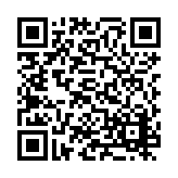 PMG-1219 Listing QR Code