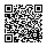 PMG-1222 Listing QR Code