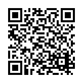 PMG-1231 Listing QR Code