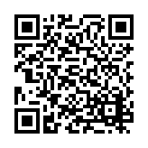 PMG-1242 Listing QR Code