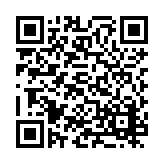 PMG-1250 Listing QR Code