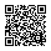 PMG-1251 Listing QR Code