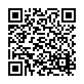 PMG-1296 Listing QR Code
