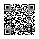 PMG-1297 Listing QR Code