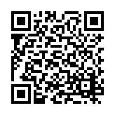 PMG-1298 Listing QR Code