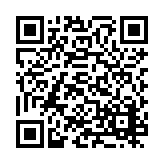 PMG-1337 Listing QR Code
