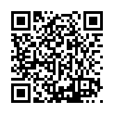 PMG-1351 Listing QR Code