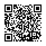 PMG-1357 Listing QR Code