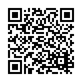 PMG-1367 Listing QR Code