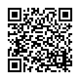 PMG-1368 Listing QR Code