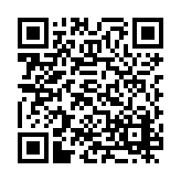 PMG-1378 Listing QR Code