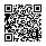 PMG-1379 Listing QR Code
