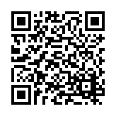 PMG-1381 Listing QR Code