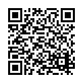 PMG-1389 Listing QR Code
