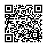 PMG-1393 Listing QR Code