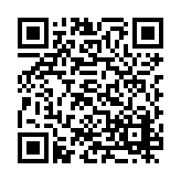 PMG-1395 Listing QR Code