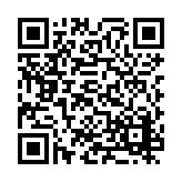 PMG-1398 Listing QR Code