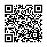 PMG-1400 Listing QR Code