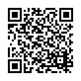 PMG-1401 Listing QR Code