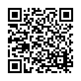 PMG-1403 Listing QR Code