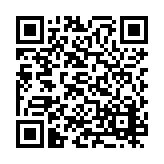 PMG-1404 Listing QR Code