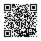 PMG-1409 Listing QR Code