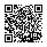 PMG-1412 Listing QR Code
