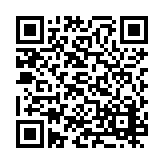 PMG-1419 Listing QR Code