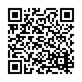 PMG-1432 Listing QR Code