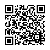 PMG-1440 Listing QR Code