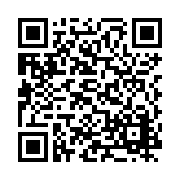 PMG-1446HI Listing QR Code