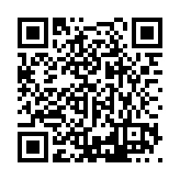 PMG-1448 Listing QR Code